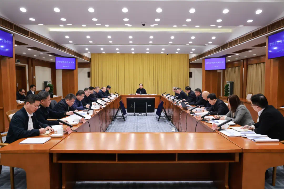 微信圖片_2024-12-12_104623_671.png