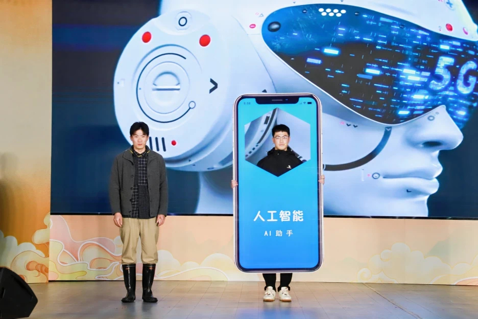 微信圖片_2024-12-23_102410_547.png