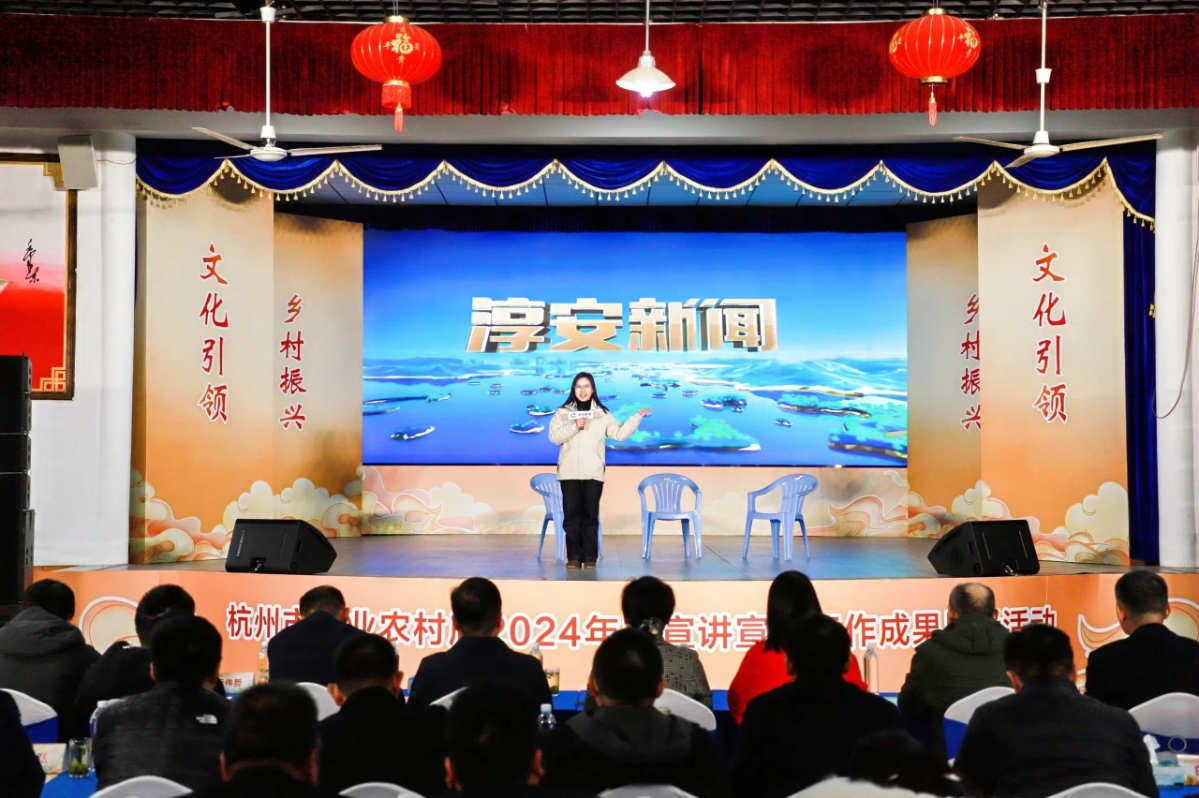 微信圖片_2024-12-23_102427_579.png