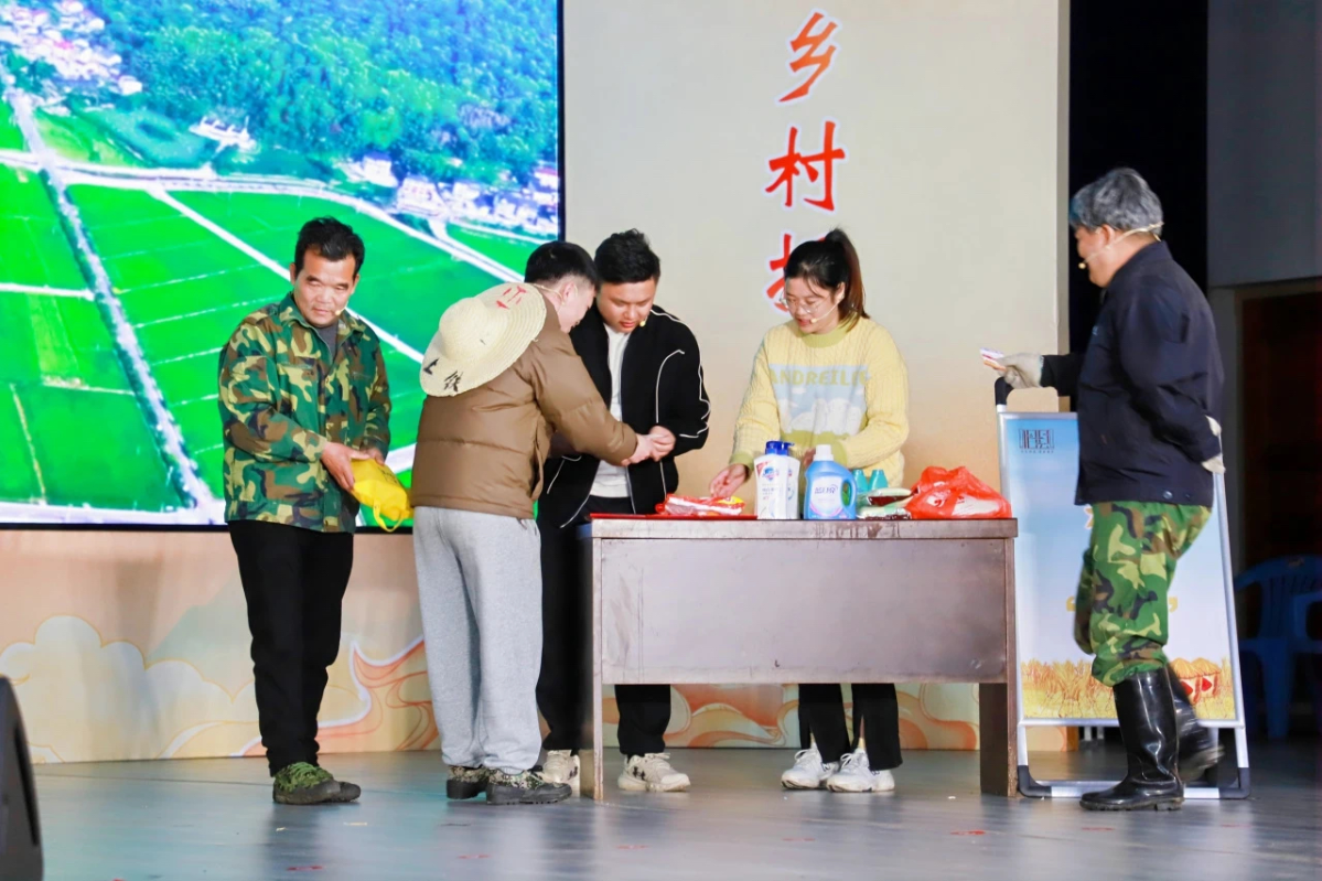 微信圖片_2024-12-23_102445_595.png