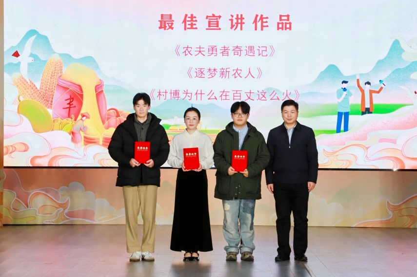 微信圖片_2024-12-23_102458_227.png