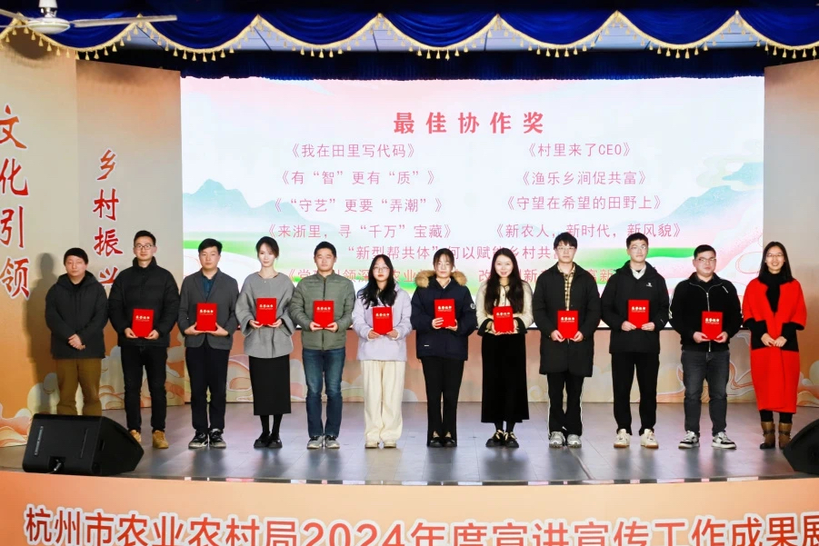 微信圖片_2024-12-23_102506_579.png