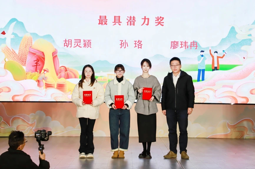 微信圖片_2024-12-23_102525_835.png