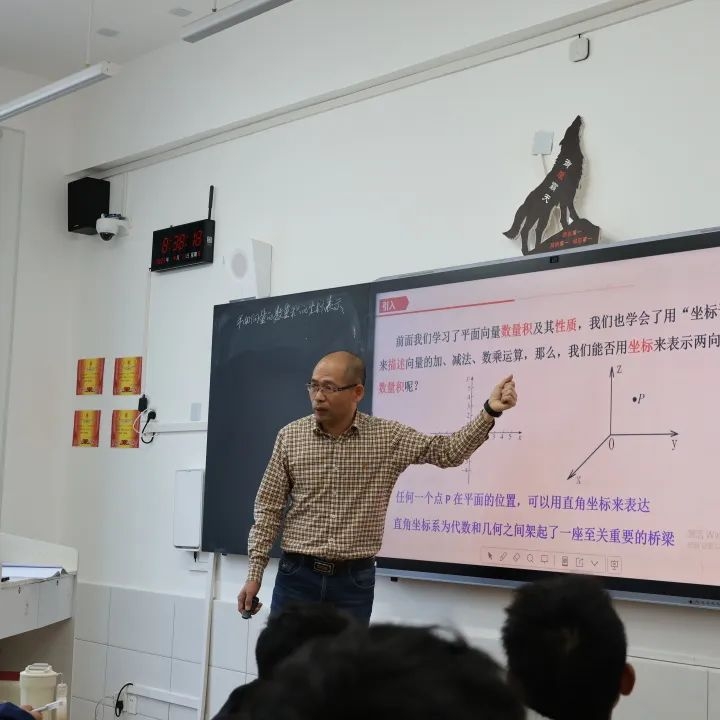 錢大林.jpg 錢大林.jpg