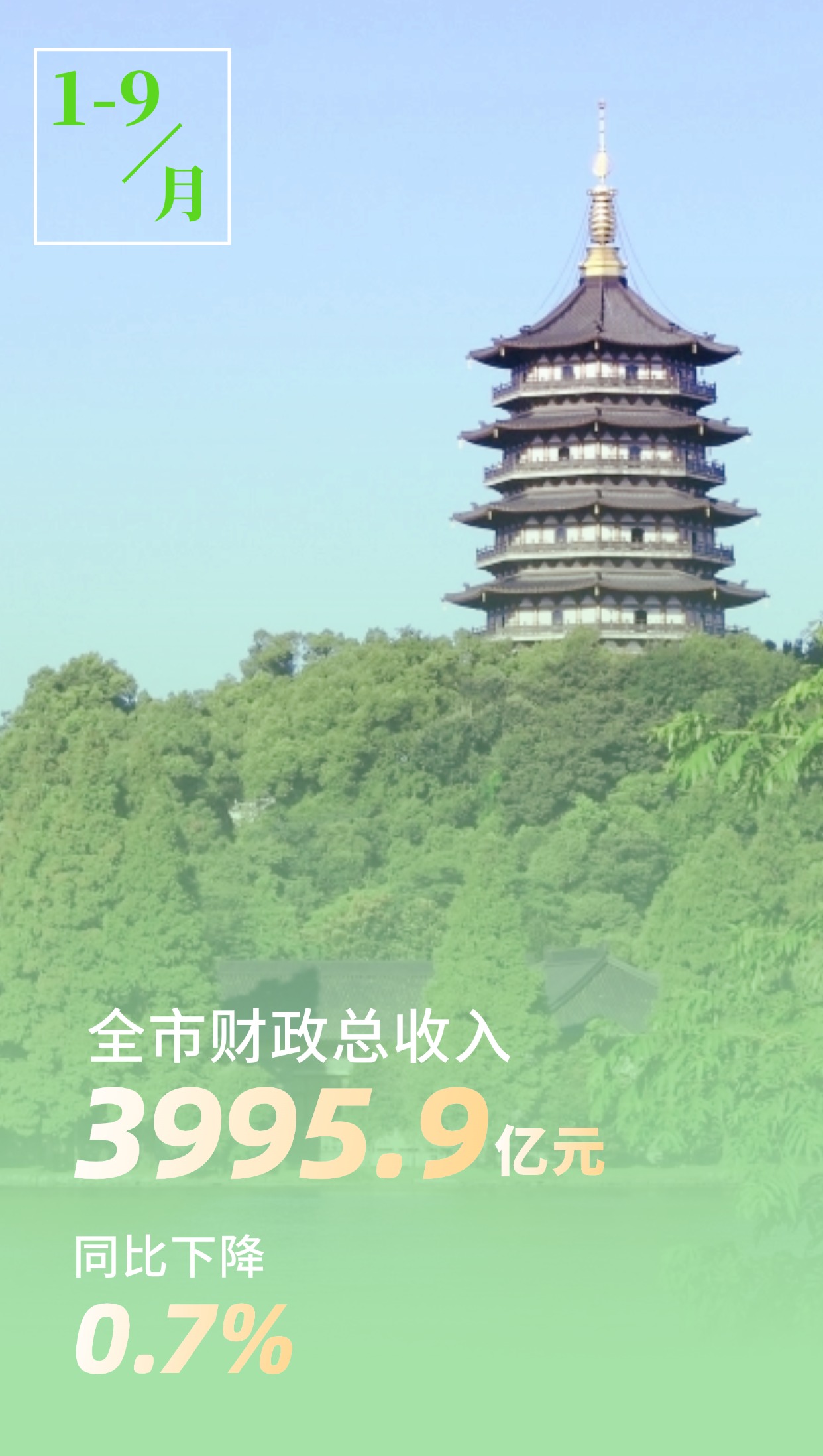 圖1.jpg