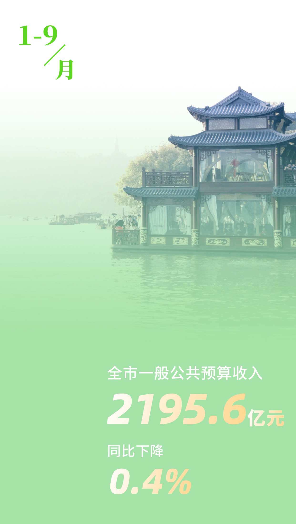 圖2.jpg