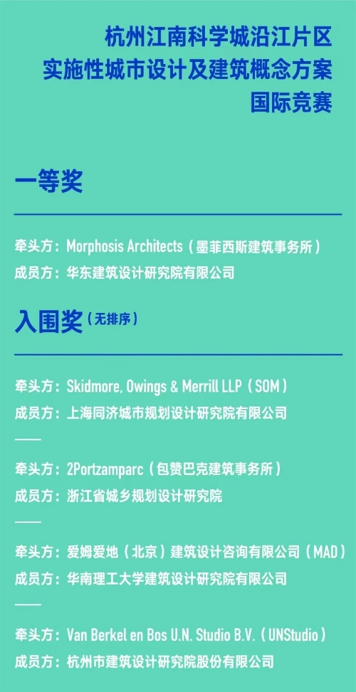 濱江2.JPG