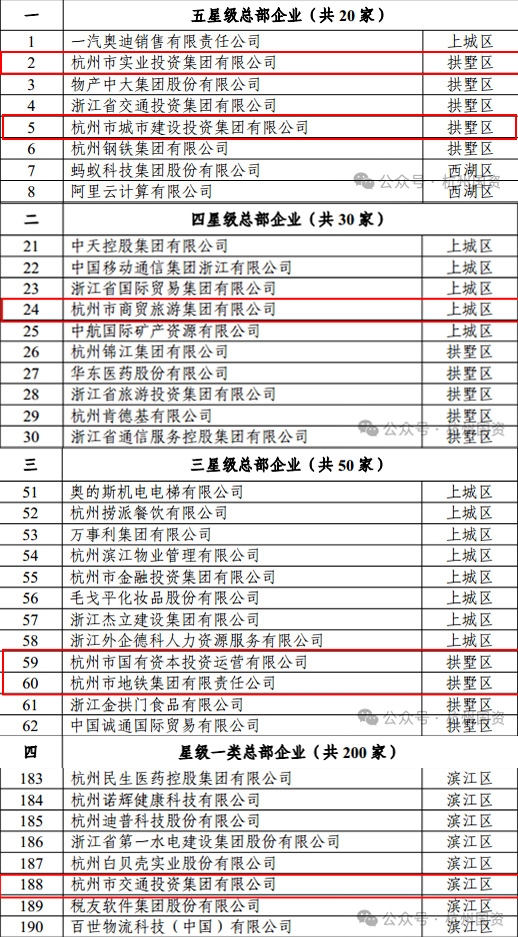 圖片1202.jpg