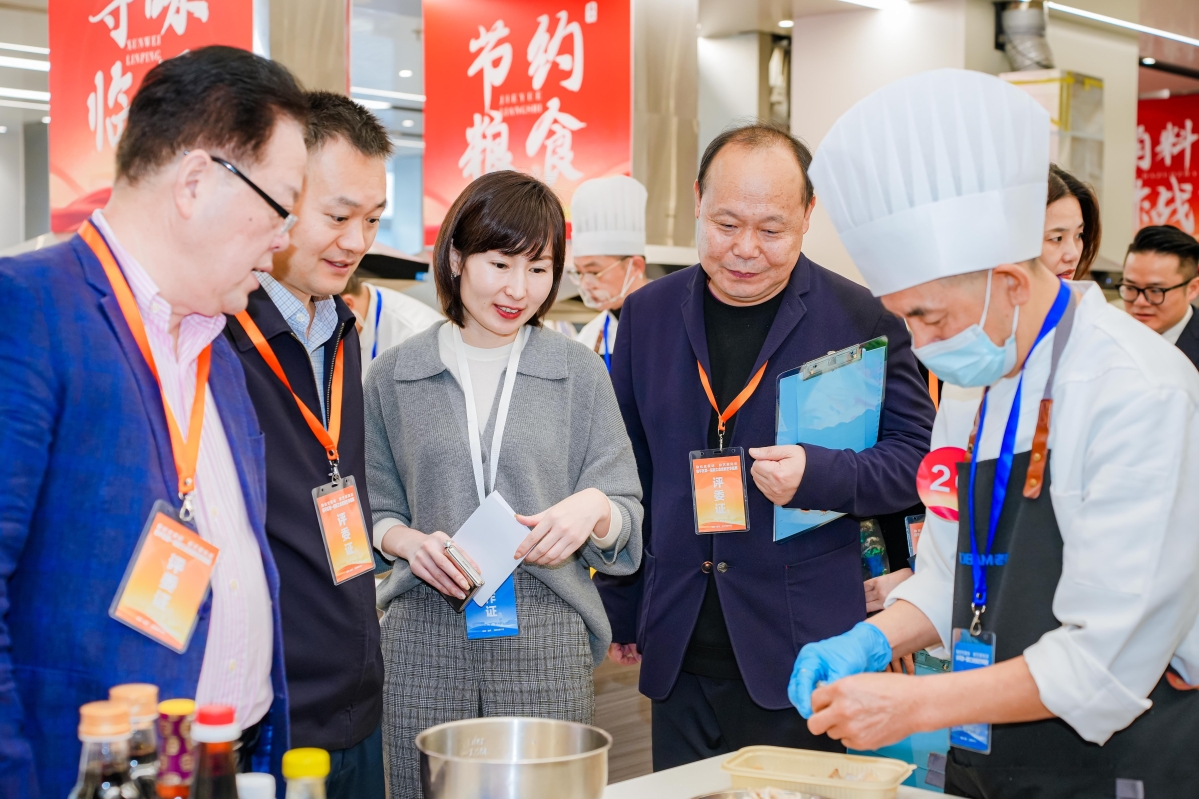 評審查看現場.JPG
