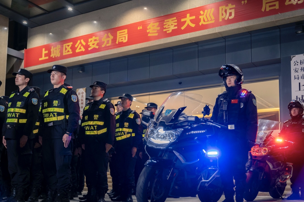 QQ圖片20241223141940.jpg