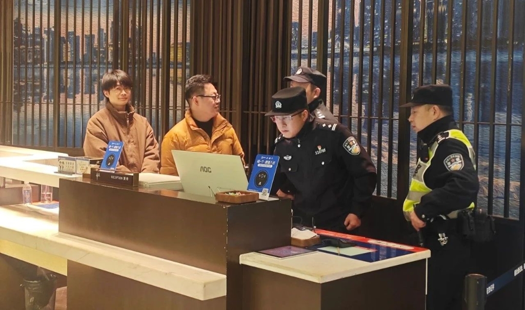QQ圖片20241223142109.jpg