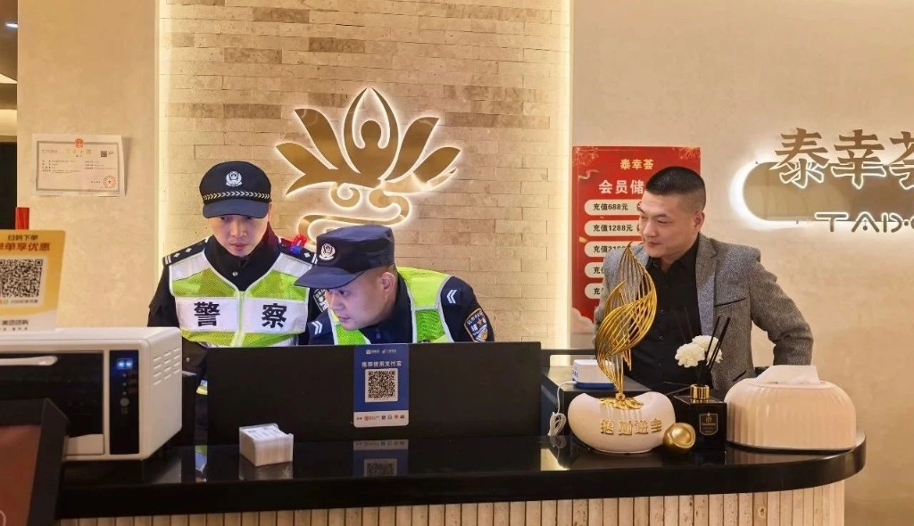QQ圖片20241223142129.jpg