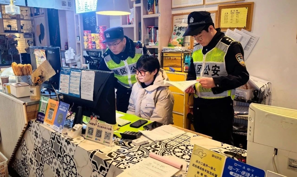 QQ圖片20241223142142.jpg