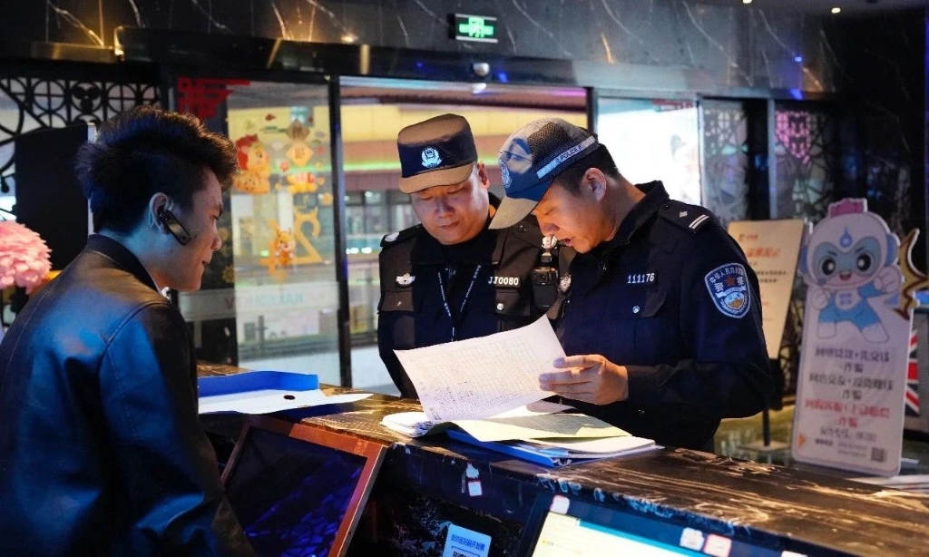 QQ圖片20241223142204.jpg