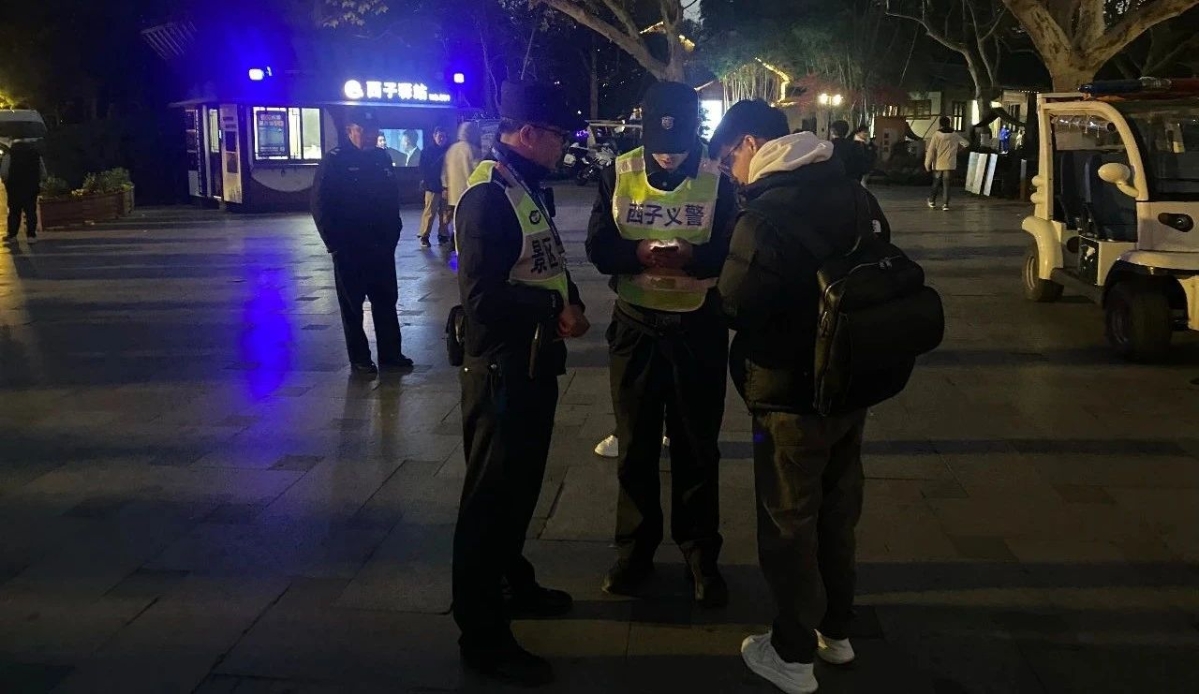 QQ圖片20241223142323.jpg