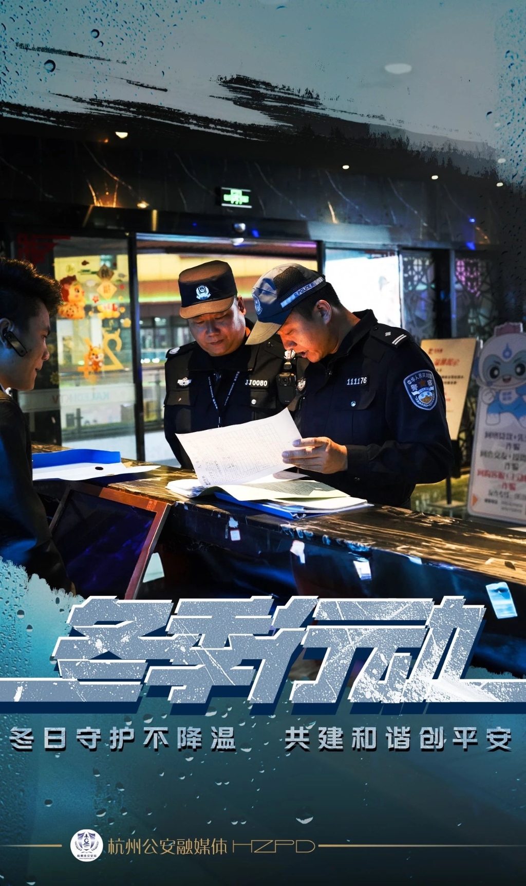 QQ圖片20241223142843.jpg