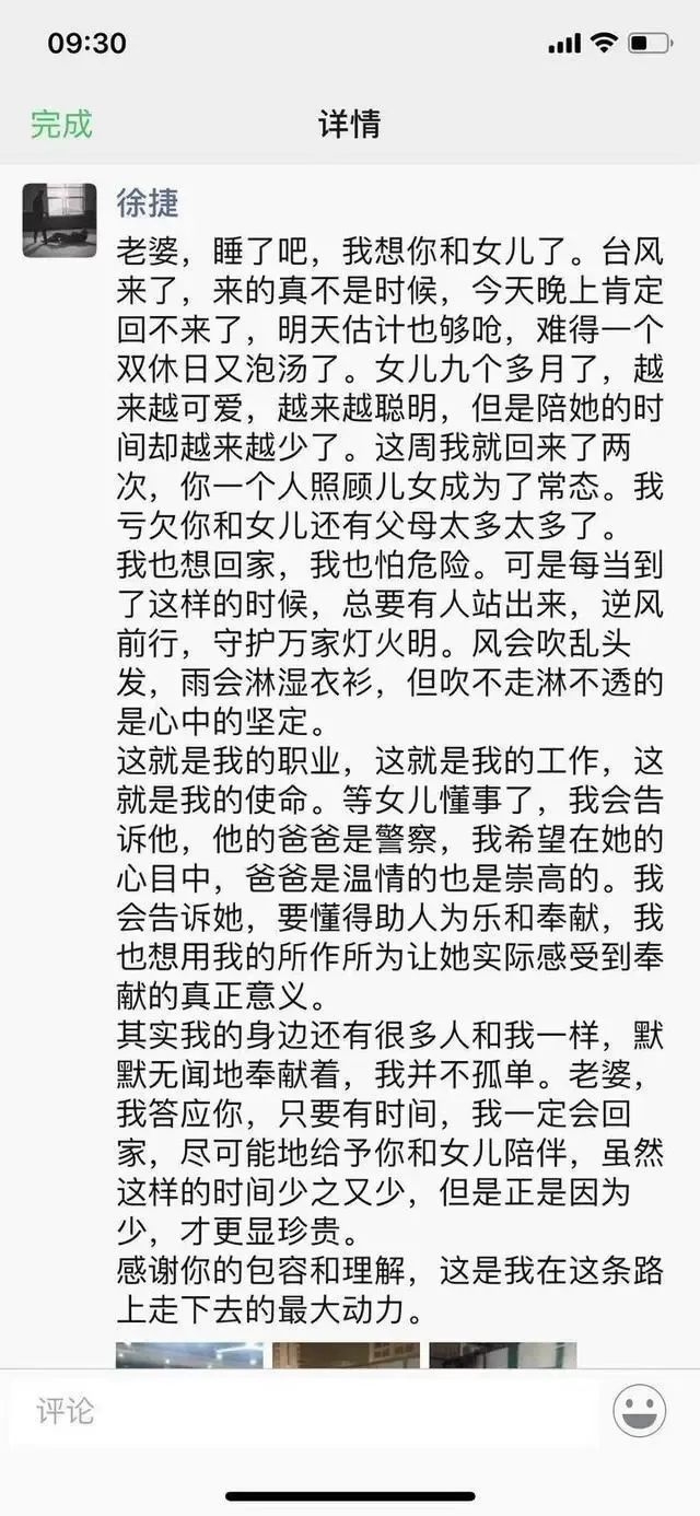 QQ圖片20241113141145.jpg