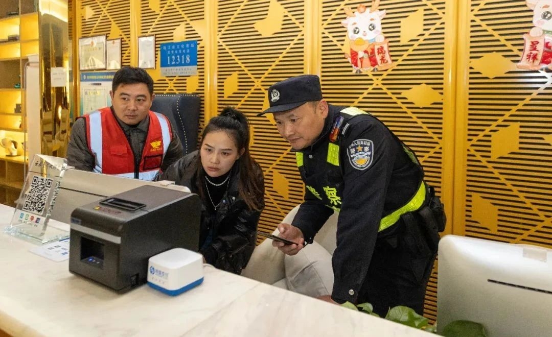 QQ圖片20241223142308.jpg
