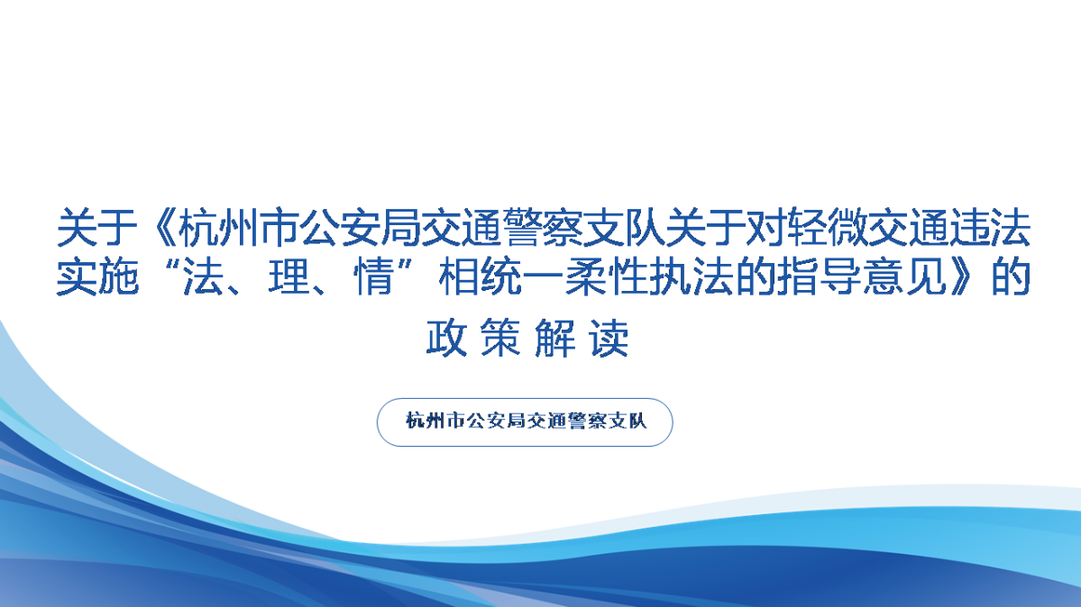幻燈片1.PNG