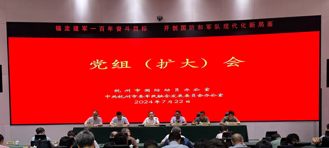 微信圖片_20240724155437.png