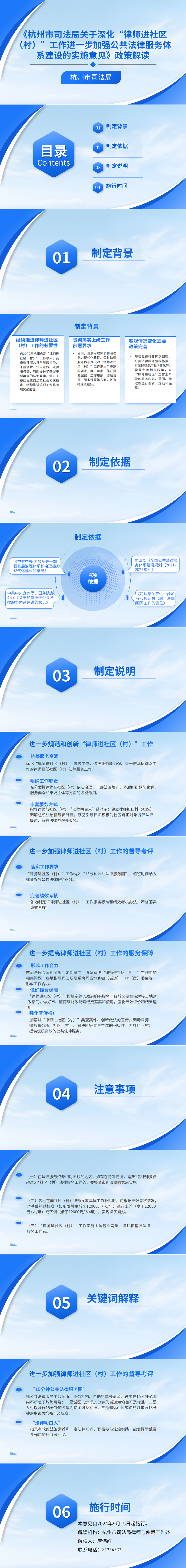 da2c225386de40e983592d7385d474ae.png