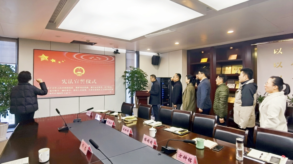 圖片鏈接：市局召開新任職幹部任前集體談話 上好履新“第一課”