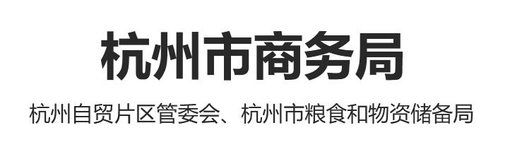 網站首頁LOGO圖標